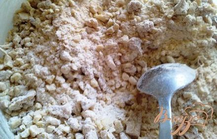 шаг 3