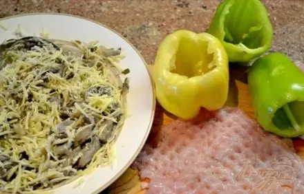 шаг 1