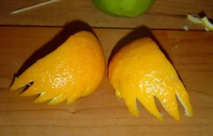 шаг 3