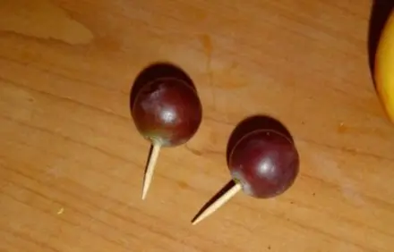 шаг 2