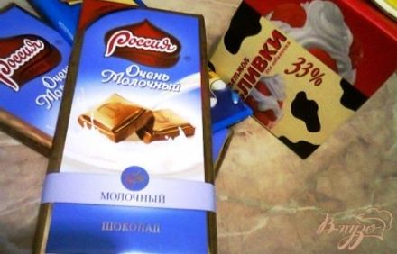 шаг 1