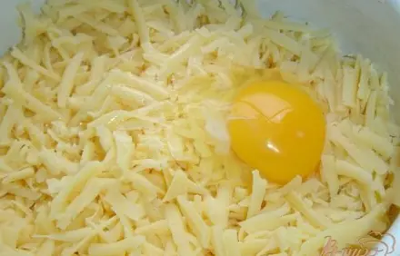 шаг 4