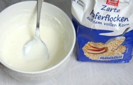 шаг 2