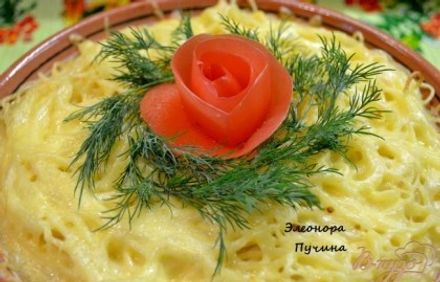 шаг 11