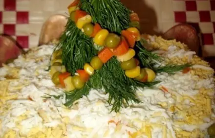 шаг 10