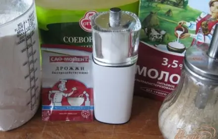 шаг 1