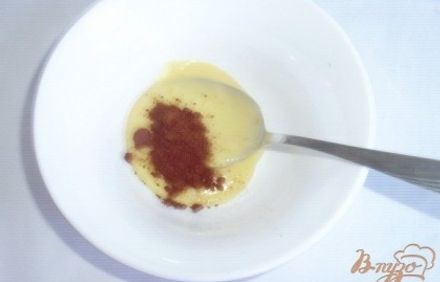 шаг 10