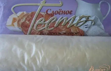 шаг 1
