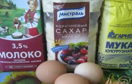 шаг 2