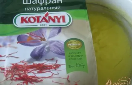 шаг 7