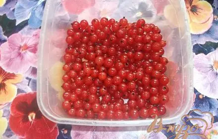 шаг 4