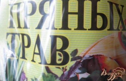 шаг 2