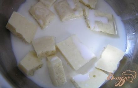 шаг 5