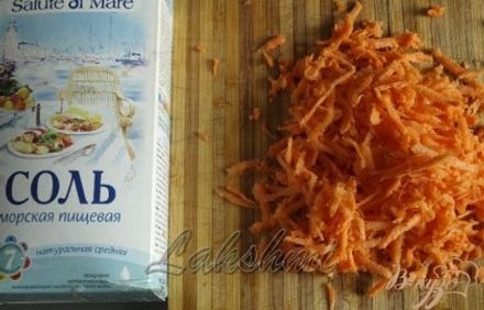 шаг 3
