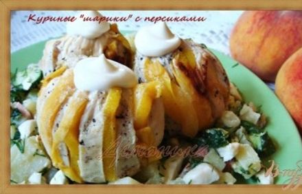 шаг 4