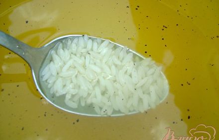 шаг 2