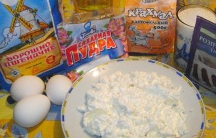 шаг 1