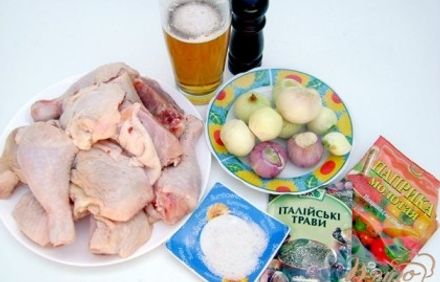 шаг 1