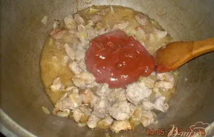 шаг 4
