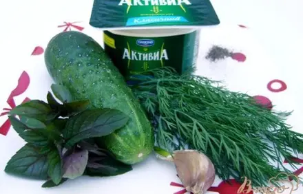 шаг 1