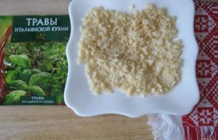 шаг 4