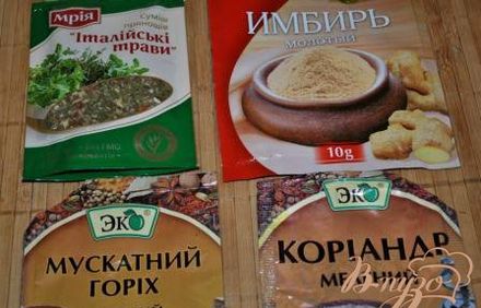 шаг 6