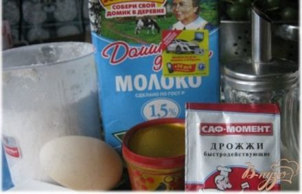 шаг 1