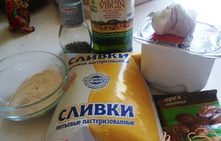 шаг 3