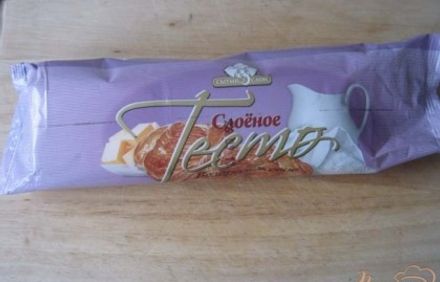 шаг 1