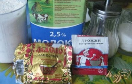 шаг 1
