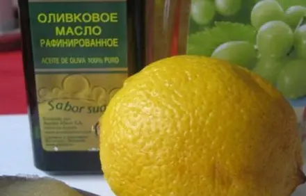 шаг 3