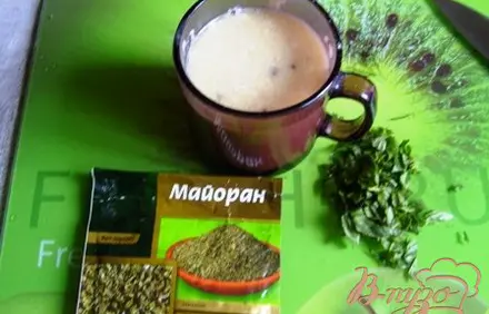 шаг 4