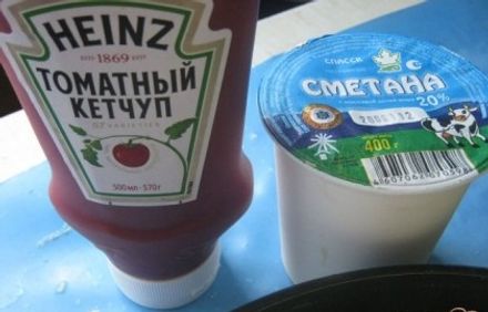 шаг 9