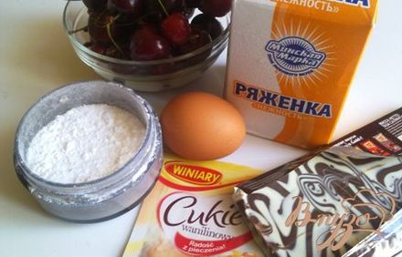 шаг 1