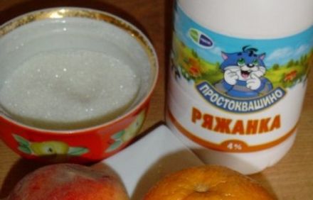 шаг 1