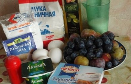 шаг 1