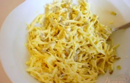 шаг 3