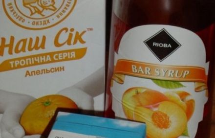 шаг 1