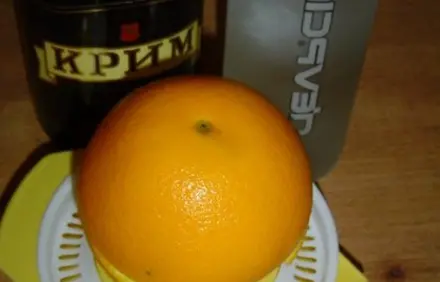 шаг 1