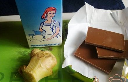 шаг 1