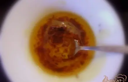 шаг 2
