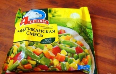шаг 1