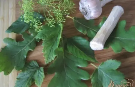 шаг 2