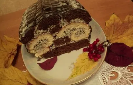 шаг 13