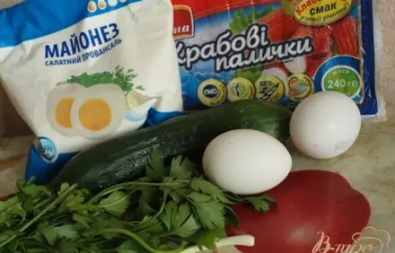 шаг 1