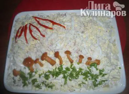 Салат Мельница