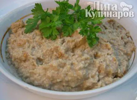 Бабагануш