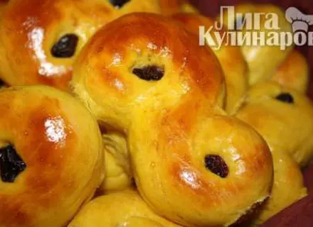 Луссекат, шведские шафранные булочки