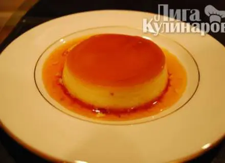 Créme Caramel (Крем Карамель)