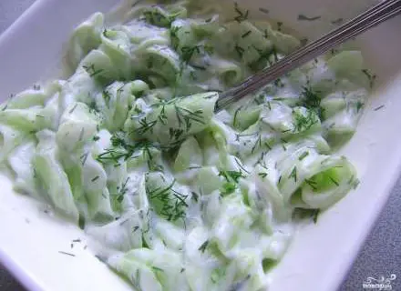 Салат Мизерия